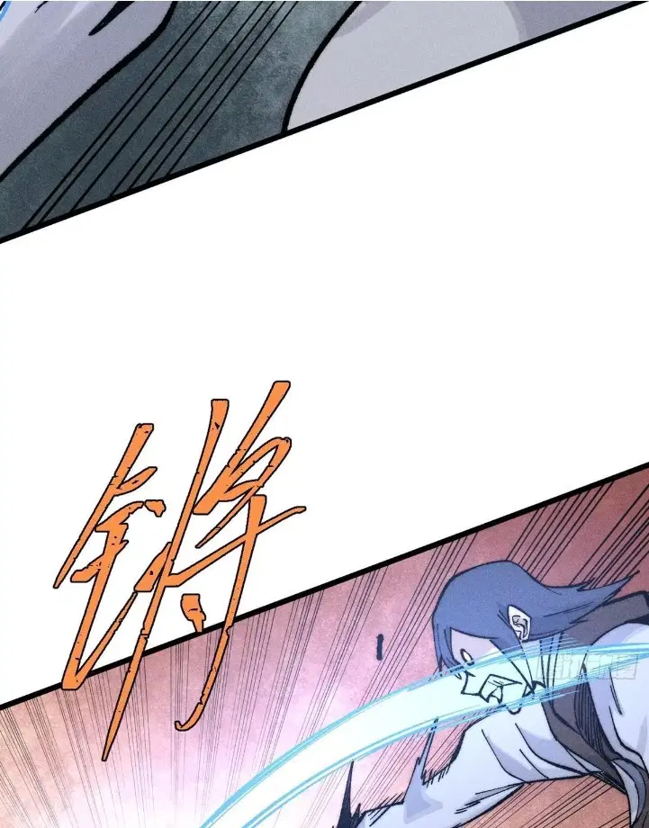 All Hail the Sect Leader ตอนที่ 268 หน้า 59