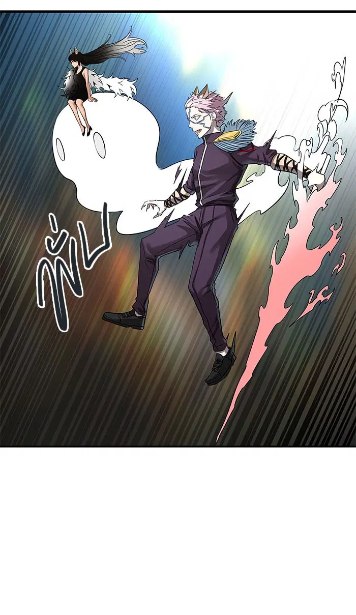 Tower of God ตอนที่ 485 หน้า 104