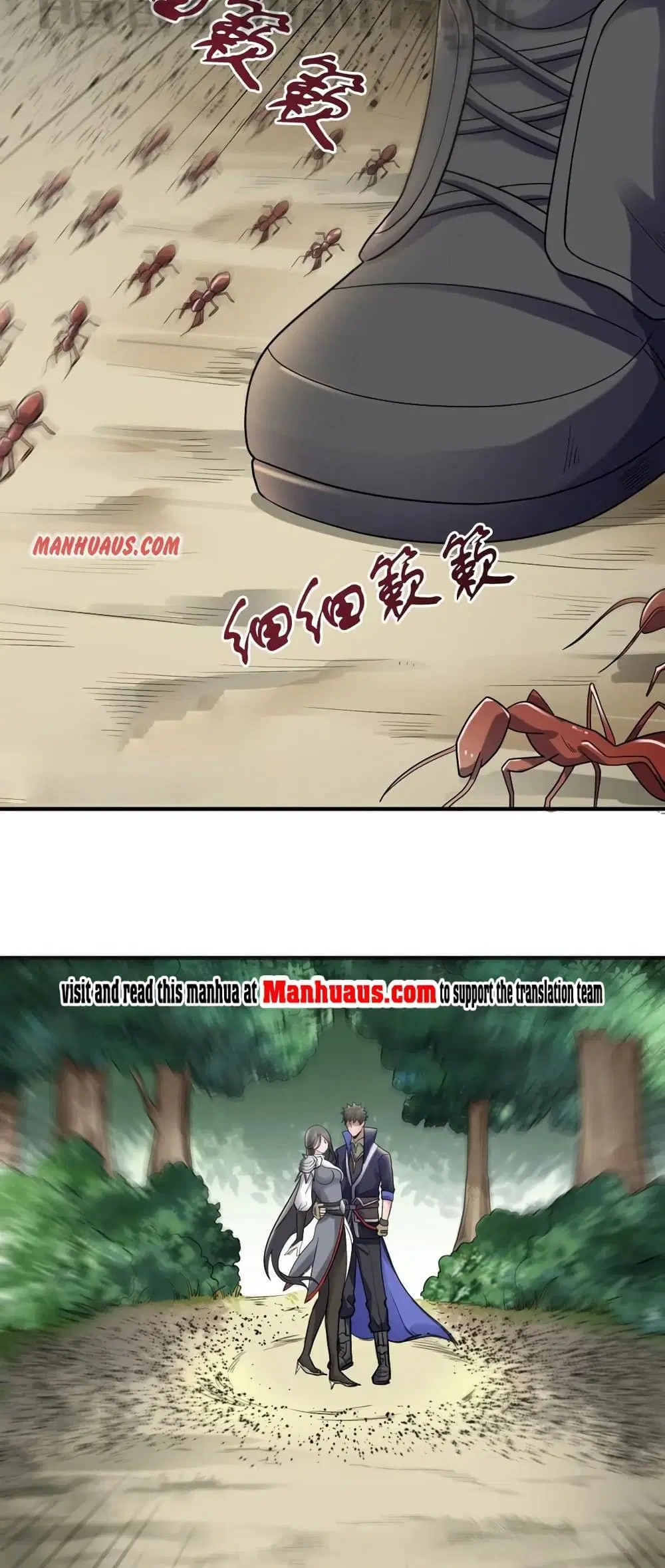 Super Warrior in Another World ตอนที่ 158 หน้า 6