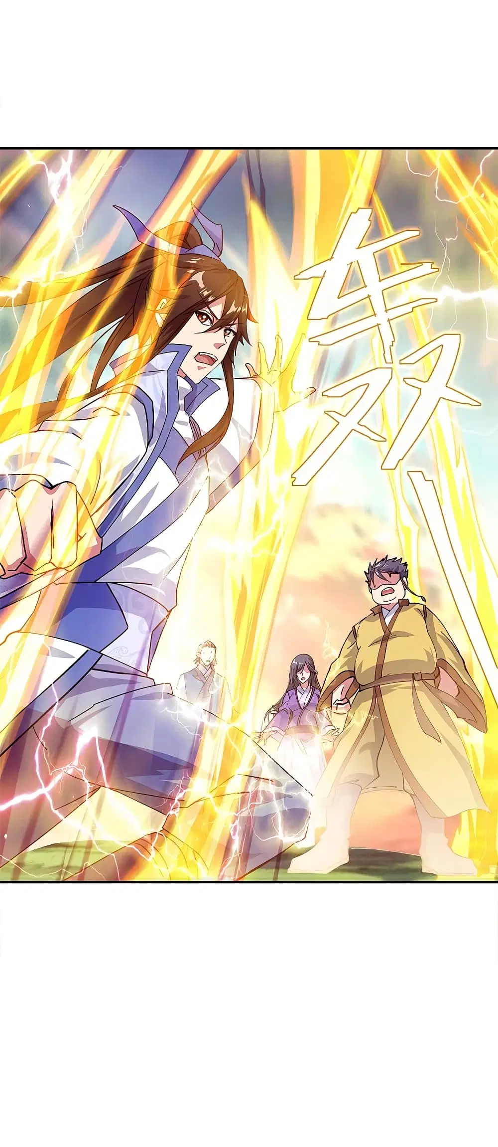 Peerless Battle Spirit (Tian Cang Zi Dongman) ตอนที่ 301 หน้า 8