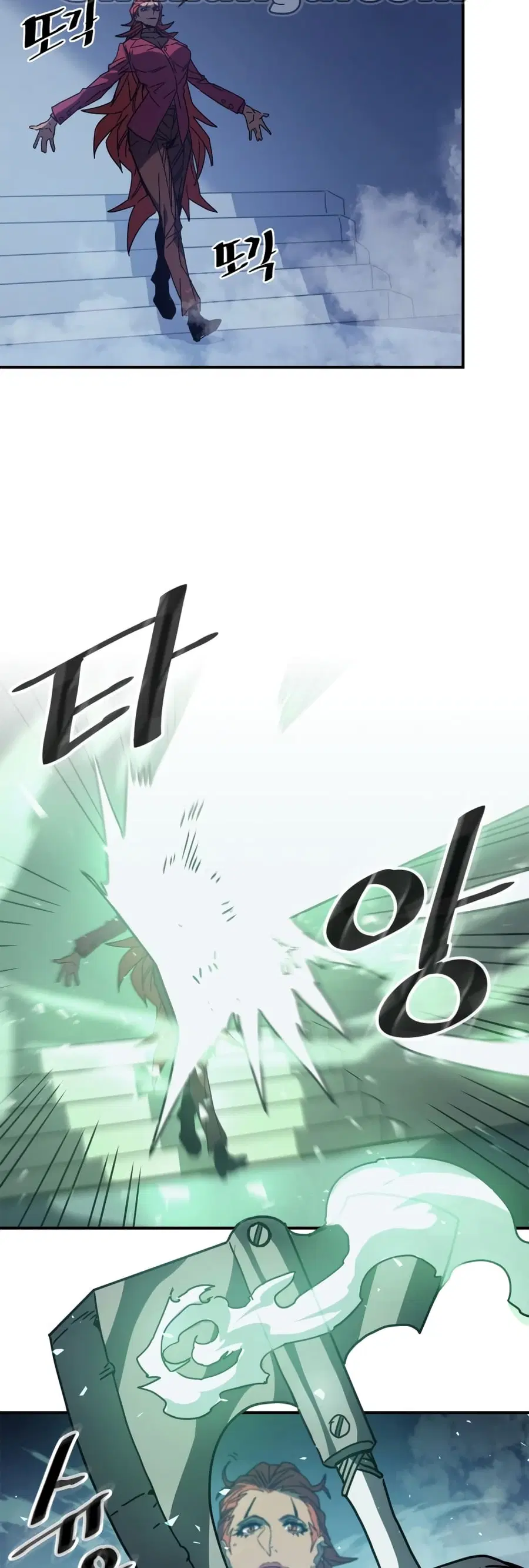 A Returner’s Magic Should Be Special ตอนที่ 159 หน้า 9