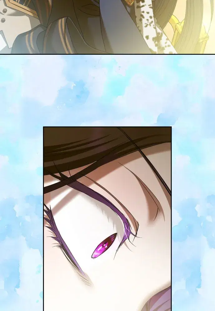 Your Throne ตอนที่ 221 หน้า 103