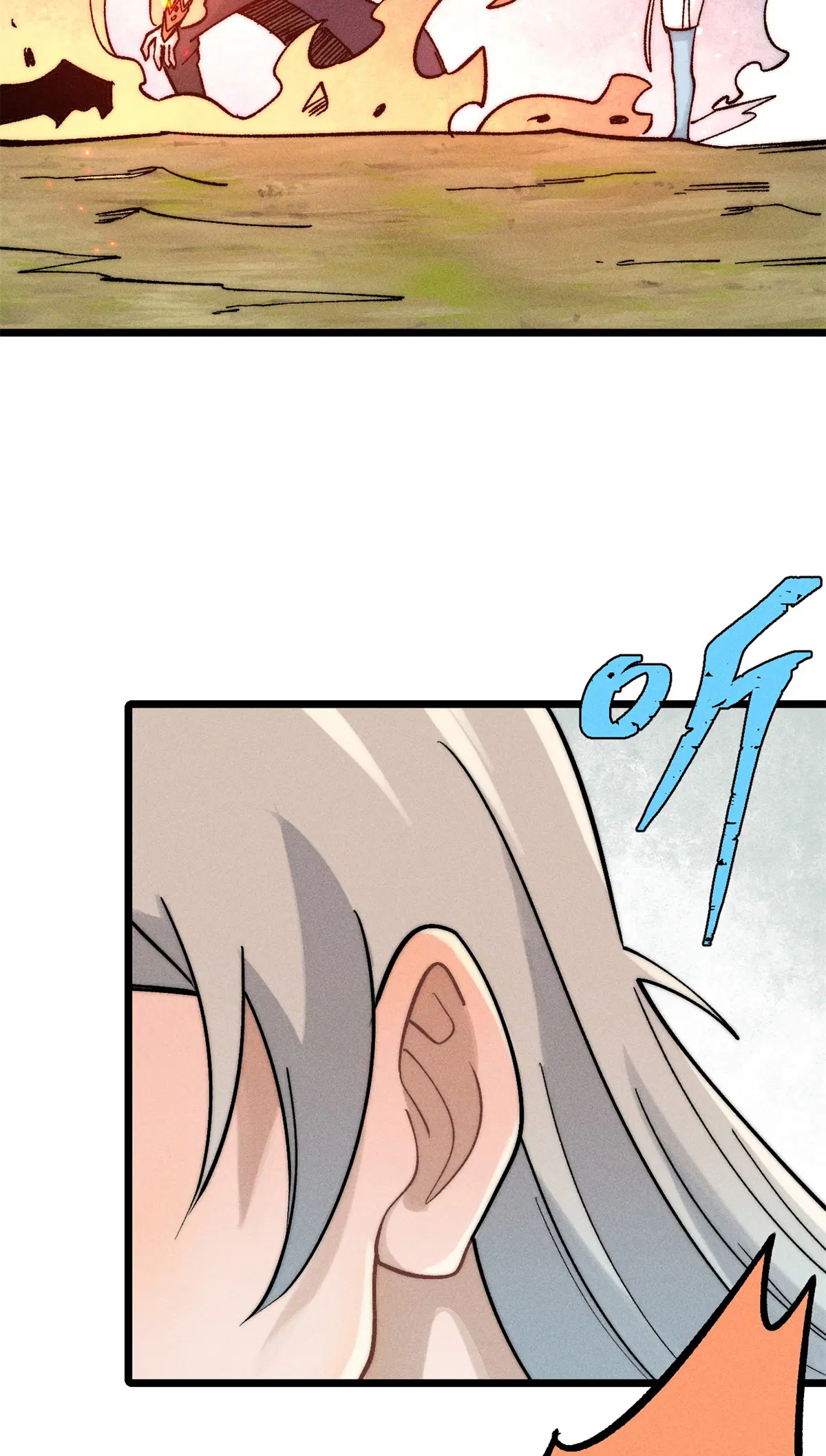 All Hail the Sect Leader ตอนที่ 225 หน้า 25