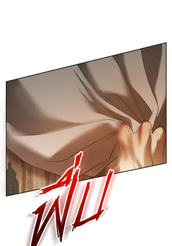 Your Throne ตอนที่ 109 หน้า 44