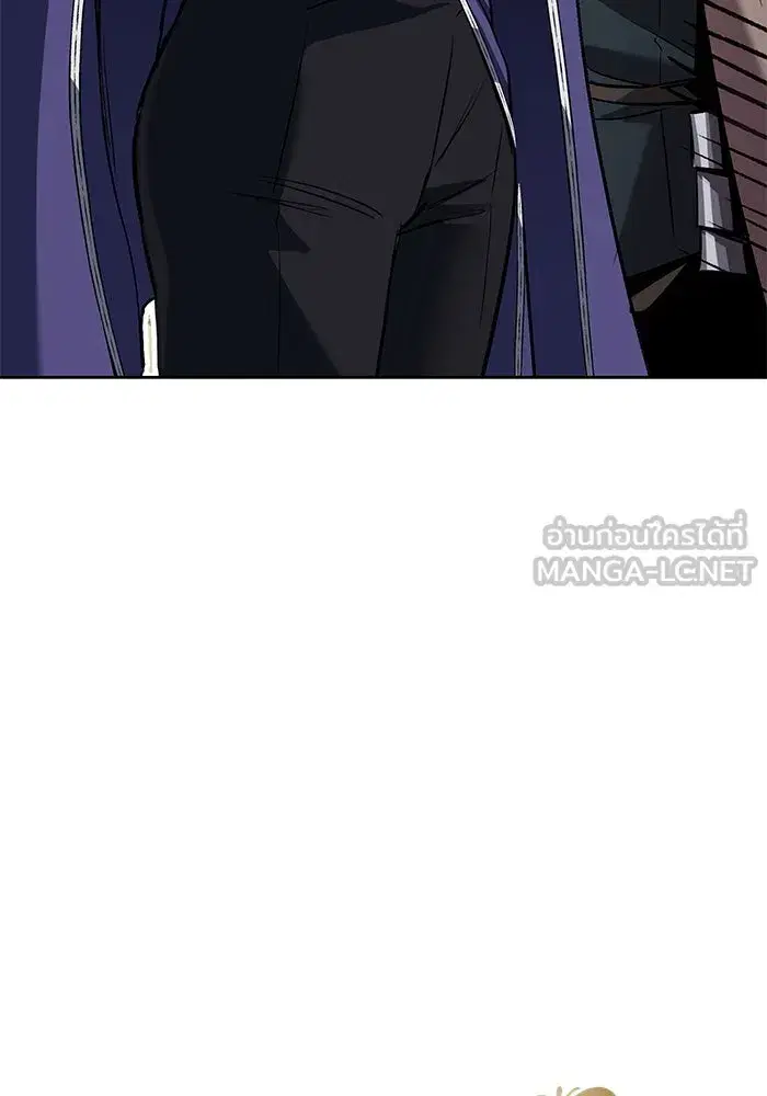 The Lazy Lord Masters the Sword ตอนที่ 91 หน้า 60