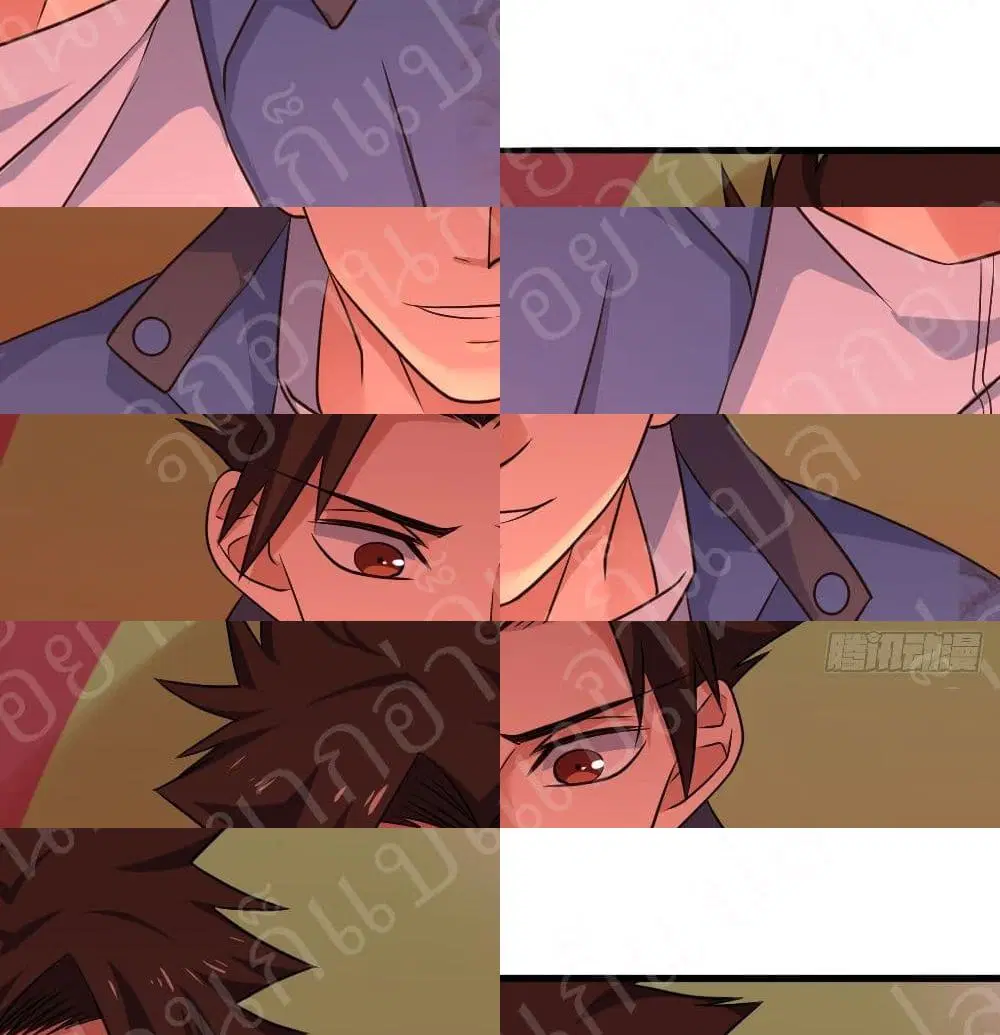 Player Reborn ตอนที่ 177 หน้า 12