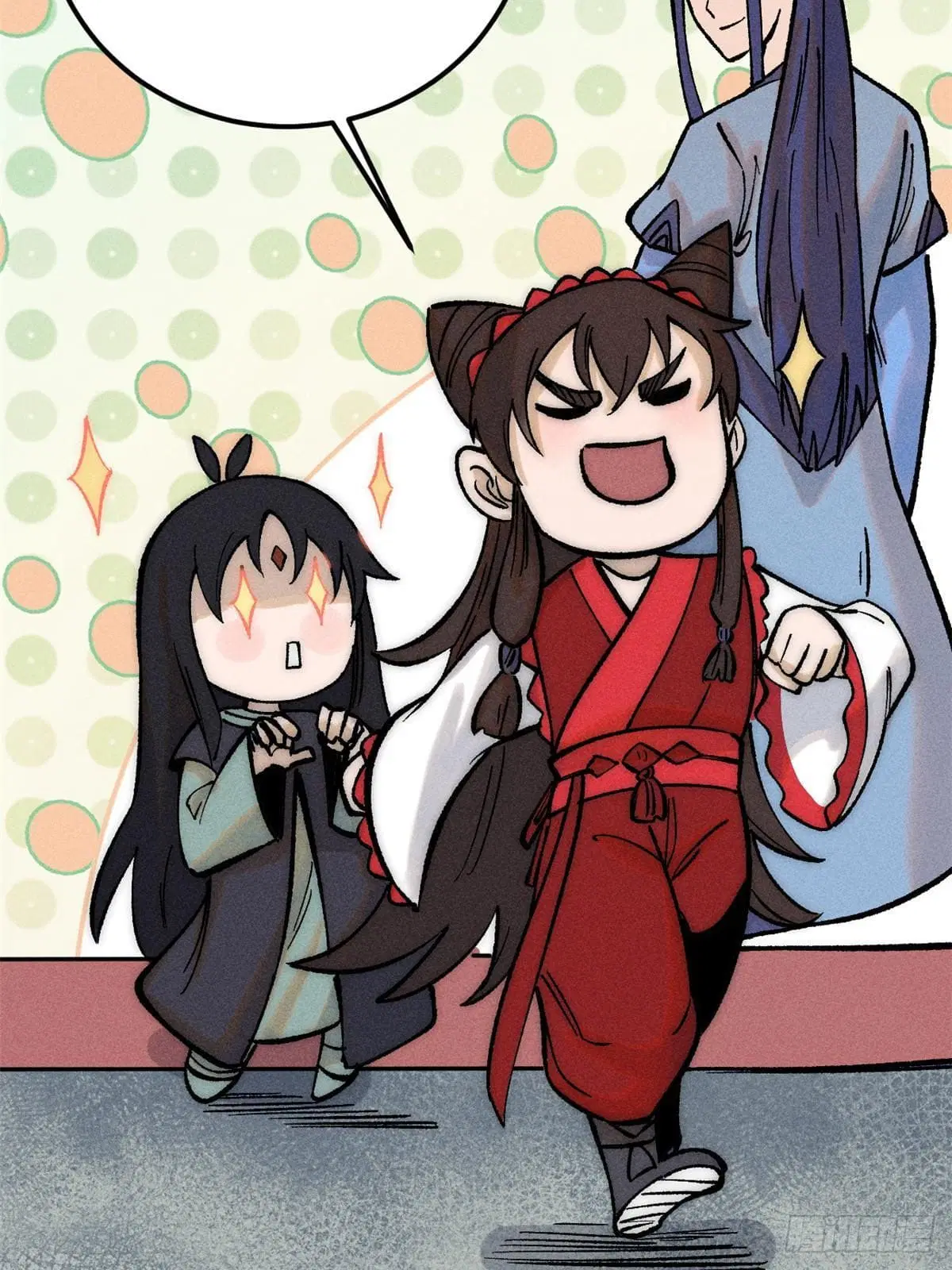 All Hail the Sect Leader ตอนที่ 248 หน้า 41