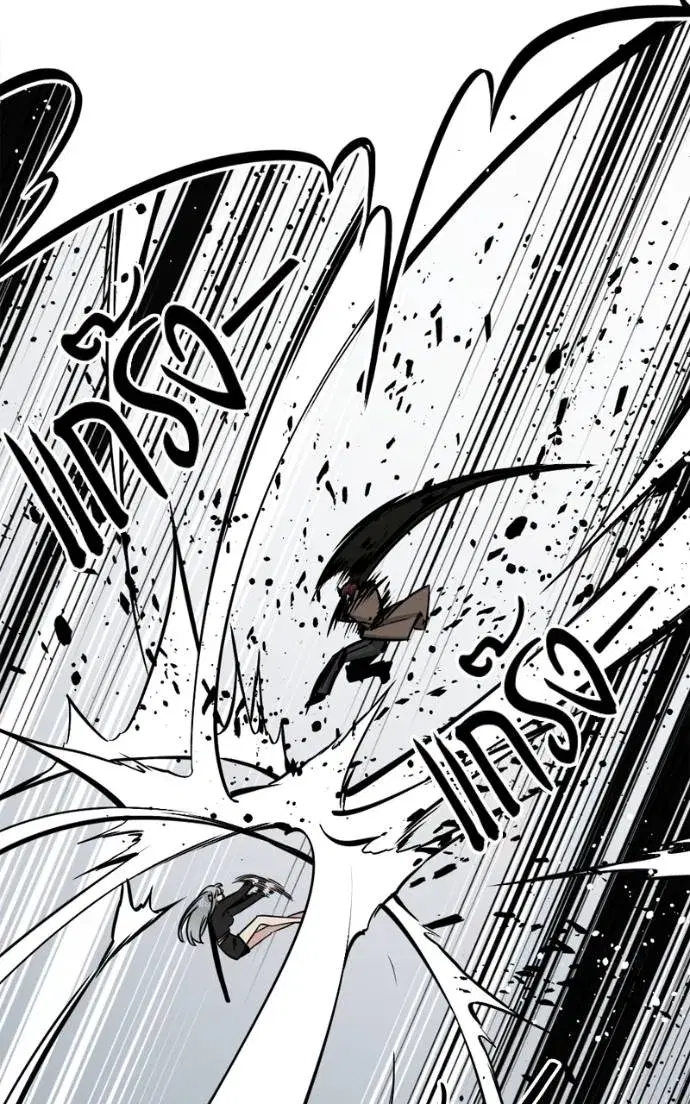 HERO KILLER ตอนที่ 185 หน้า 49