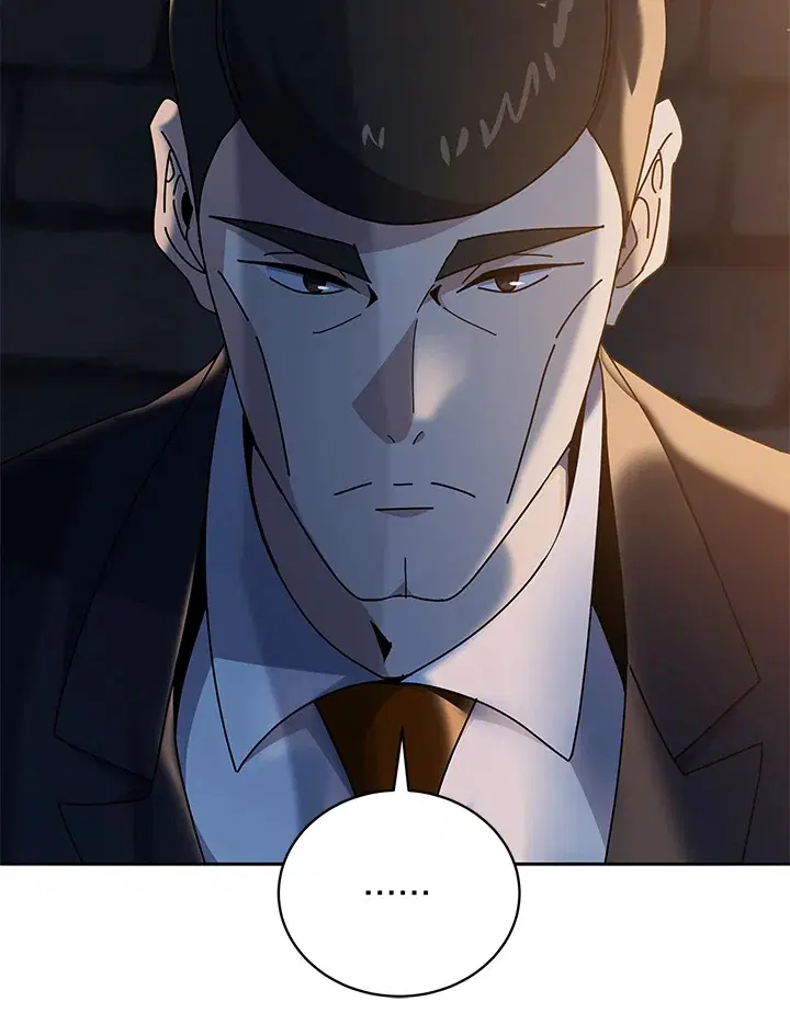 The Descent of the Demonic Master ตอนที่ 147 หน้า 55