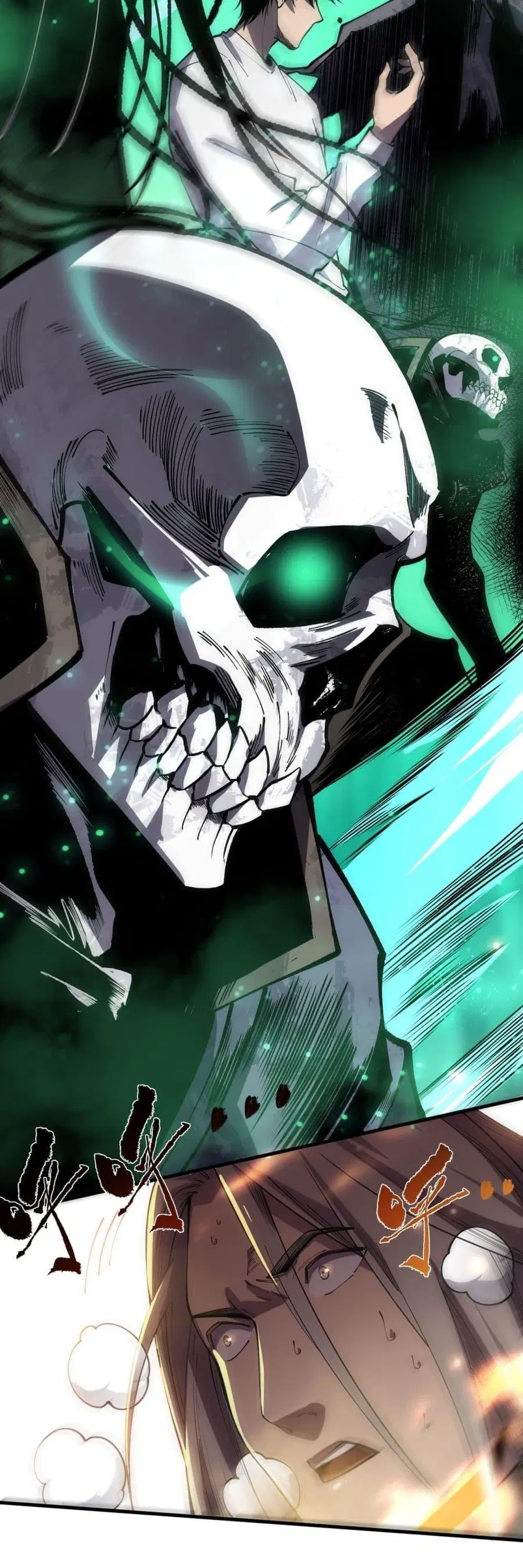 Necromancer King of The Scourge ตอนที่ 81 หน้า 24