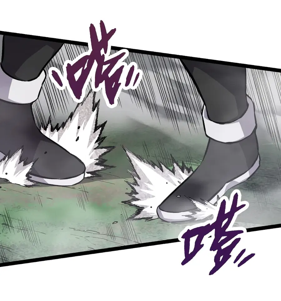 Evolution from the Big Tree ตอนที่ 52 หน้า 40