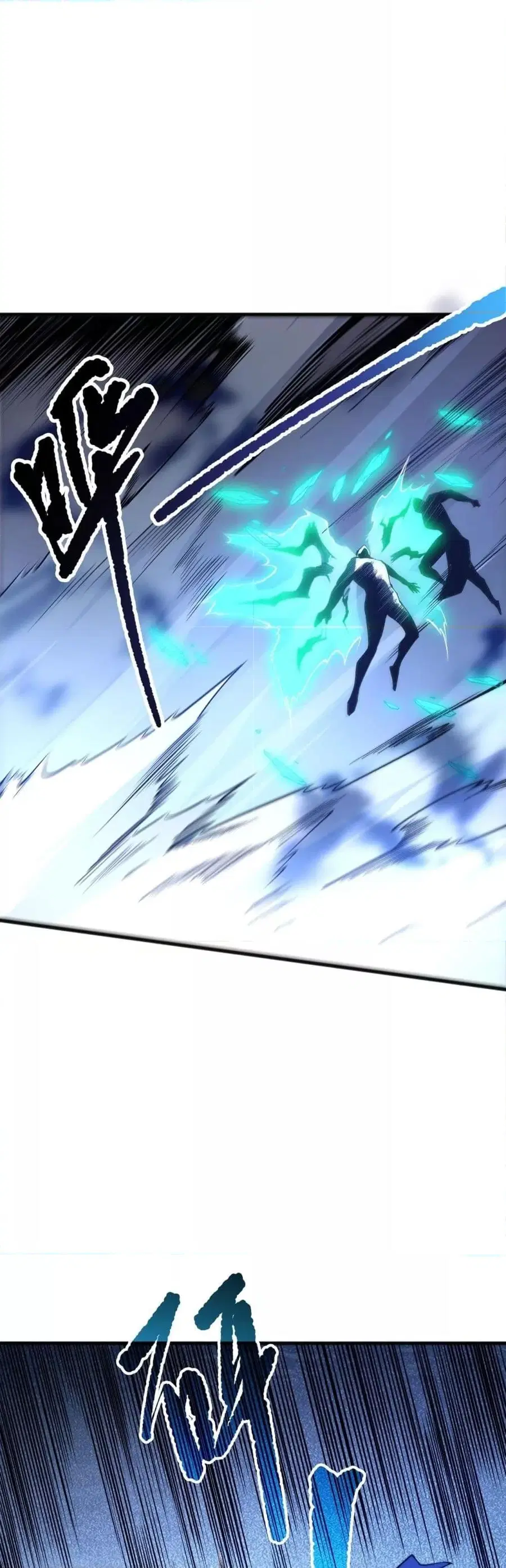 Necromancer King of The Scourge ตอนที่ 204 หน้า 25