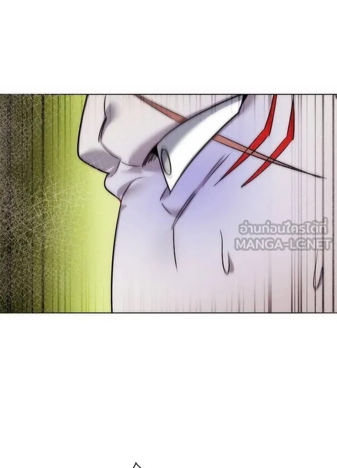 Night of the Ogre ตอนที่ 81 หน้า 154