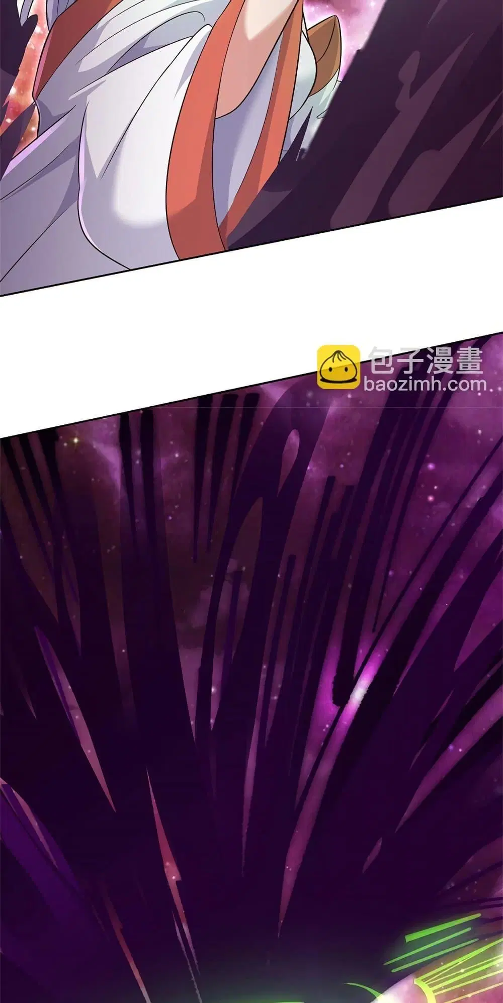 I Can Become A Sword God ตอนที่ 167 หน้า 16