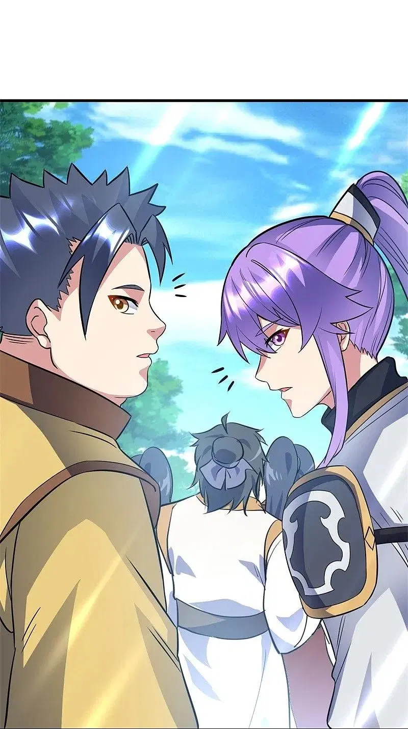 Peerless Battle Spirit ตอนที่ 422 หน้า 31
