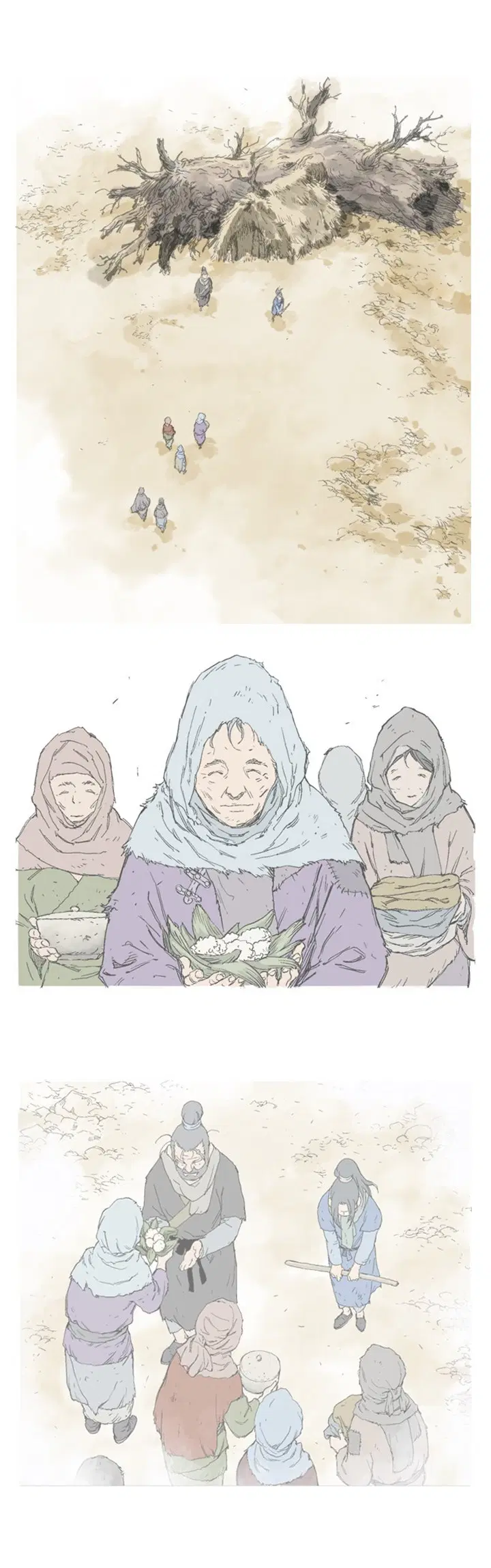 Gosu ตอนที่ 87 หน้า 24