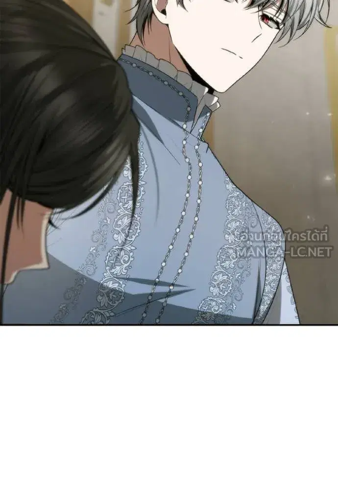 I Am the Queen in This Life ตอนที่ 175 หน้า 117