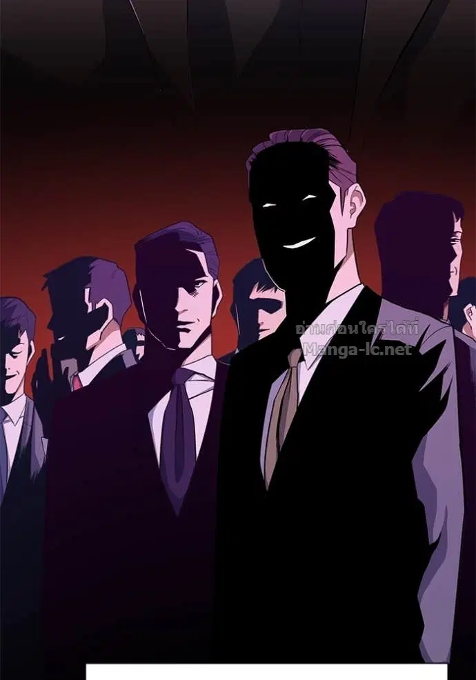 Reborn Rich ตอนที่ 26 หน้า 91