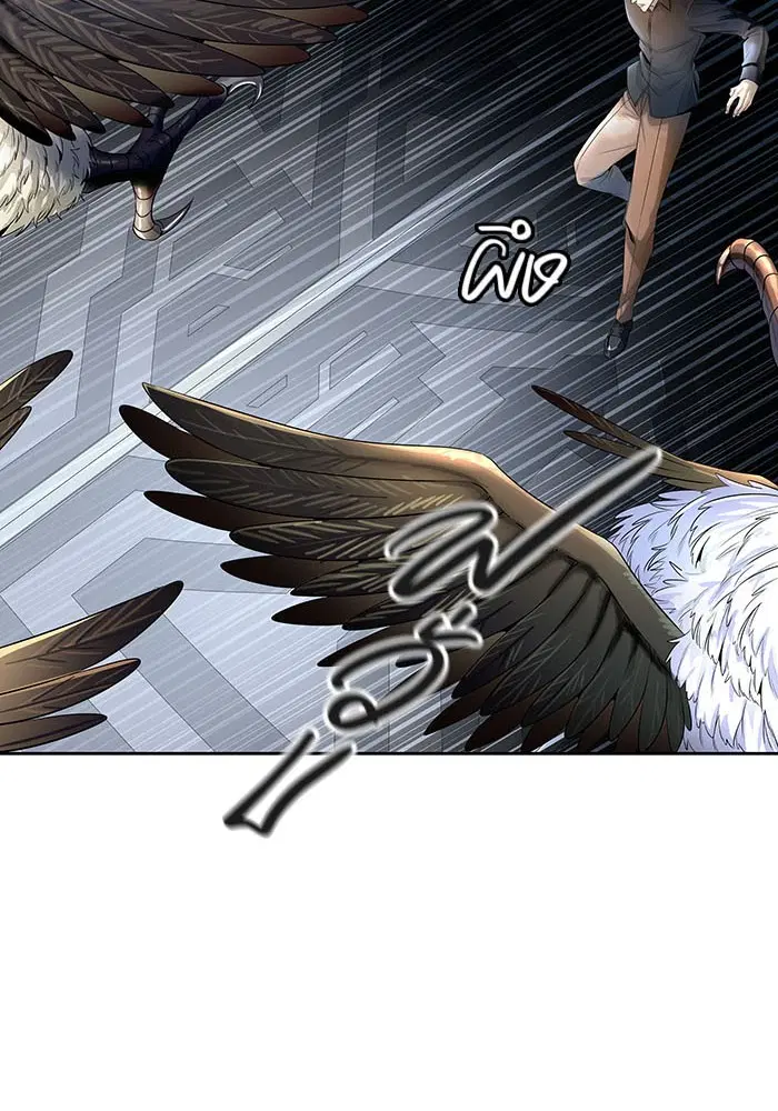 Tower of God ตอนที่ 530 หน้า 27