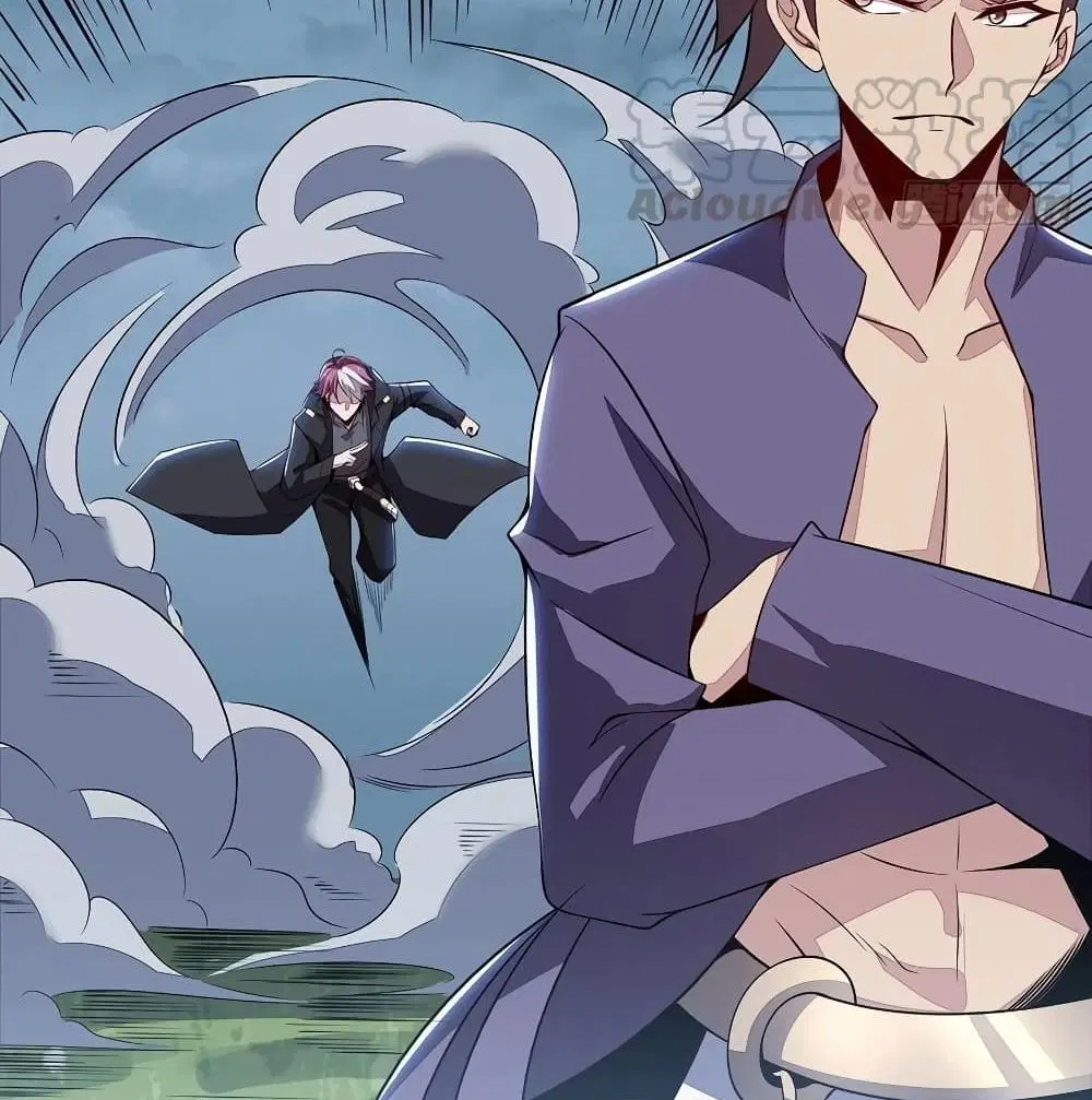 Undead King Beyond ตอนที่ 146 หน้า 50
