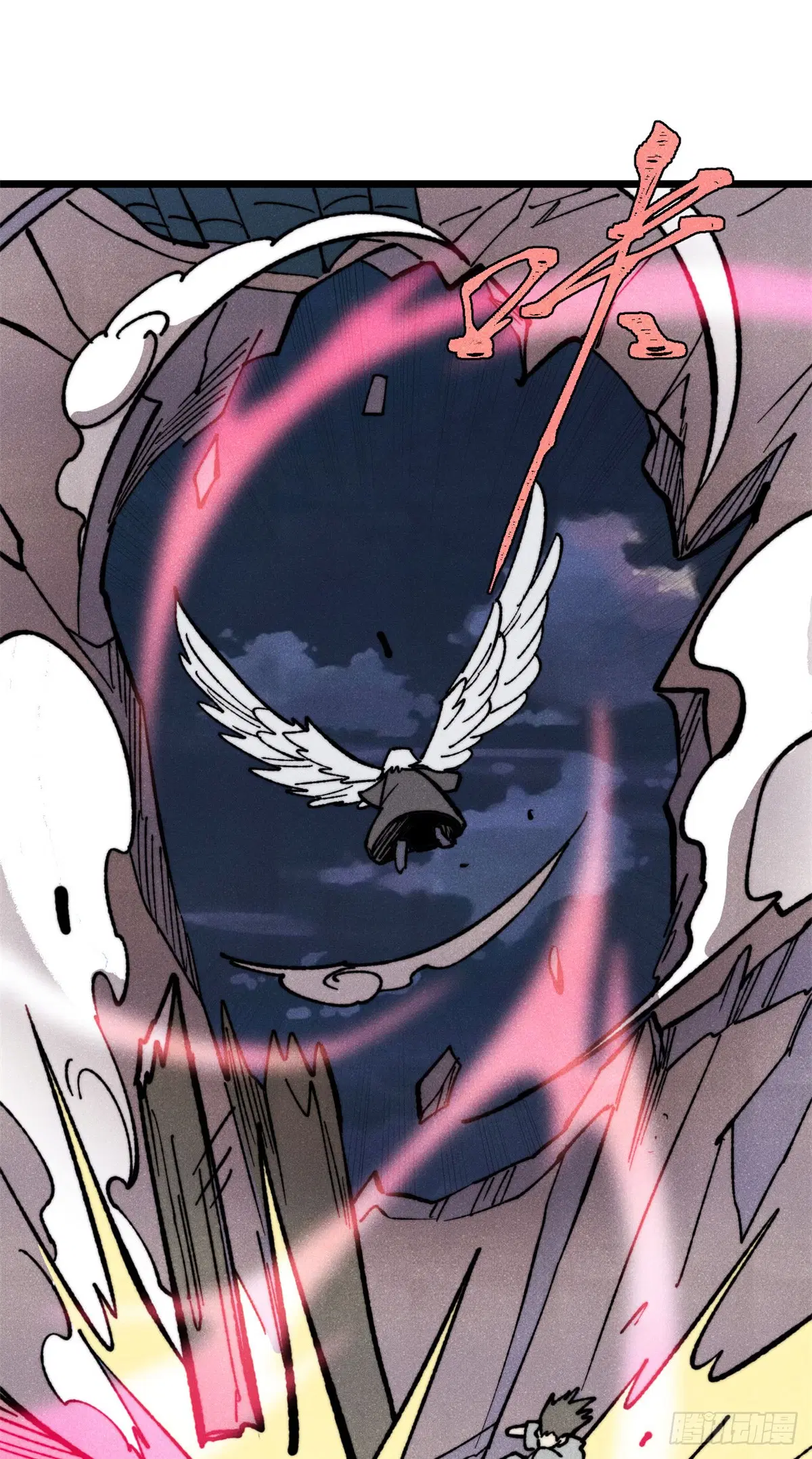 All Hail the Sect Leader ตอนที่ 329 หน้า 65