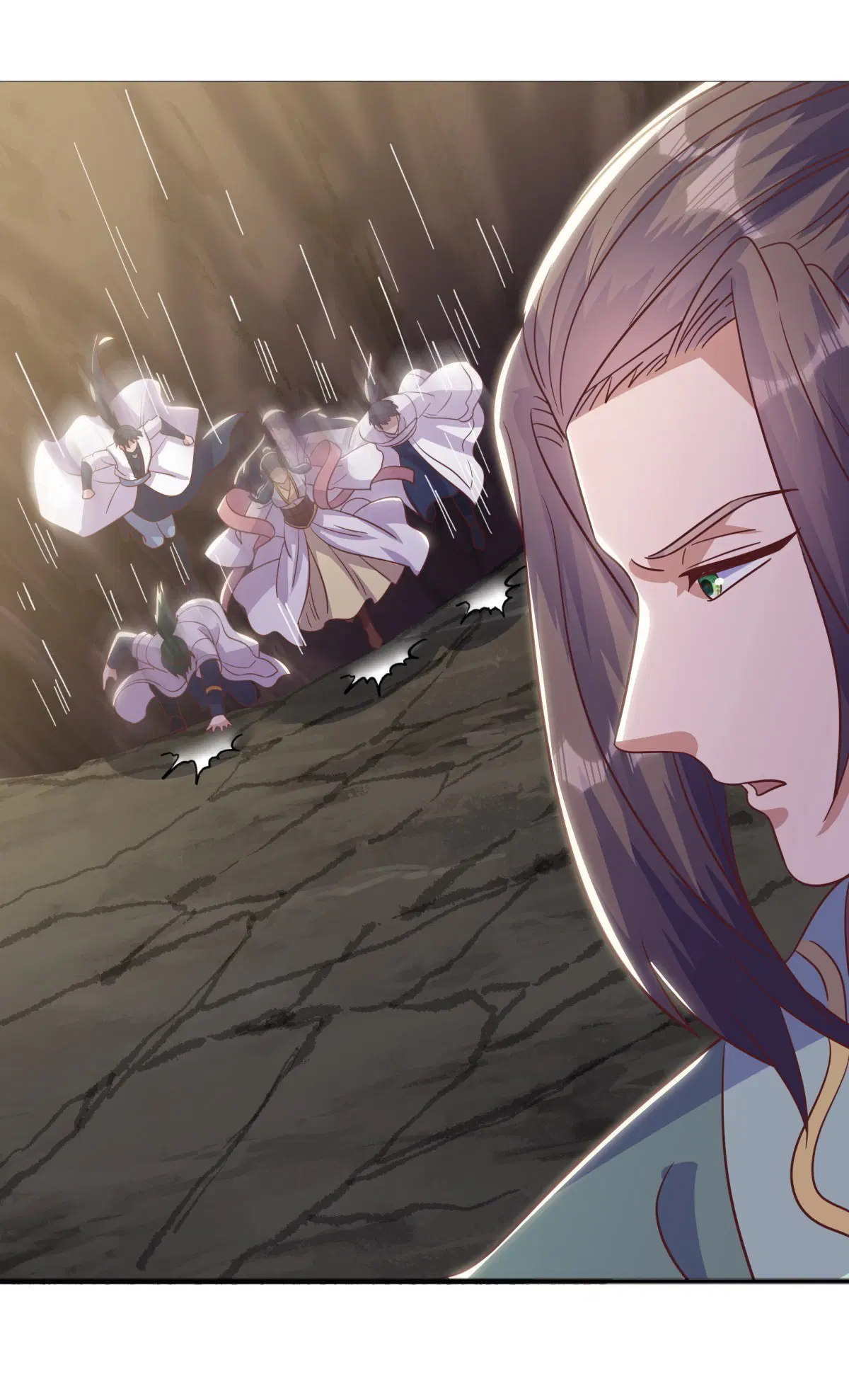Peerless Battle Spirit ตอนที่ 705 หน้า 33