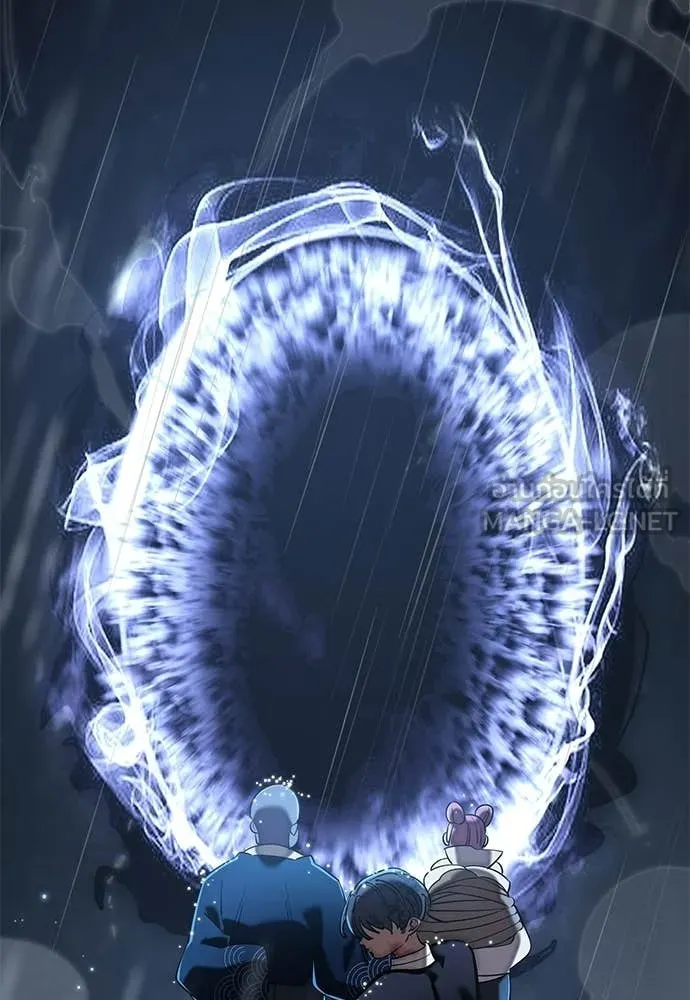 Reincarnation Path of The Underworld King ยอมรา ผู้พิพากษาจากนรก ตอนที่ 109 หน้า 119