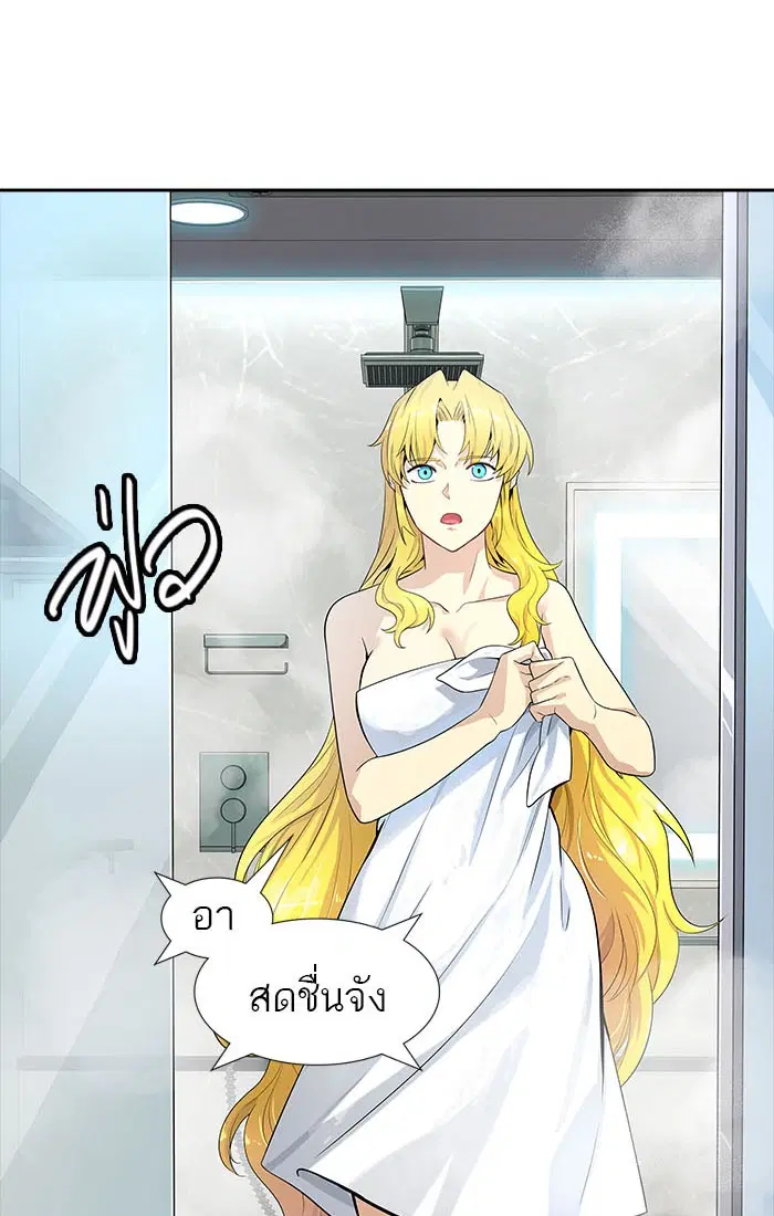 Tower of God ตอนที่ 545 หน้า 7