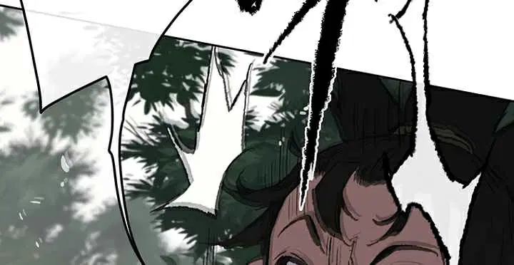 The Undefeatable Swordsman ตอนที่ 72 หน้า 25