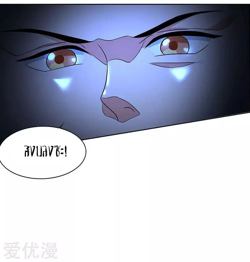 Reborn 80,000 years ตอนที่ 16 หน้า 11