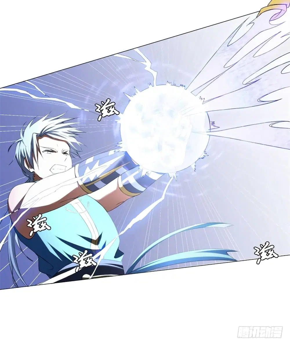 Zhi Zun Chong Sheng ตอนที่ 5 หน้า 20