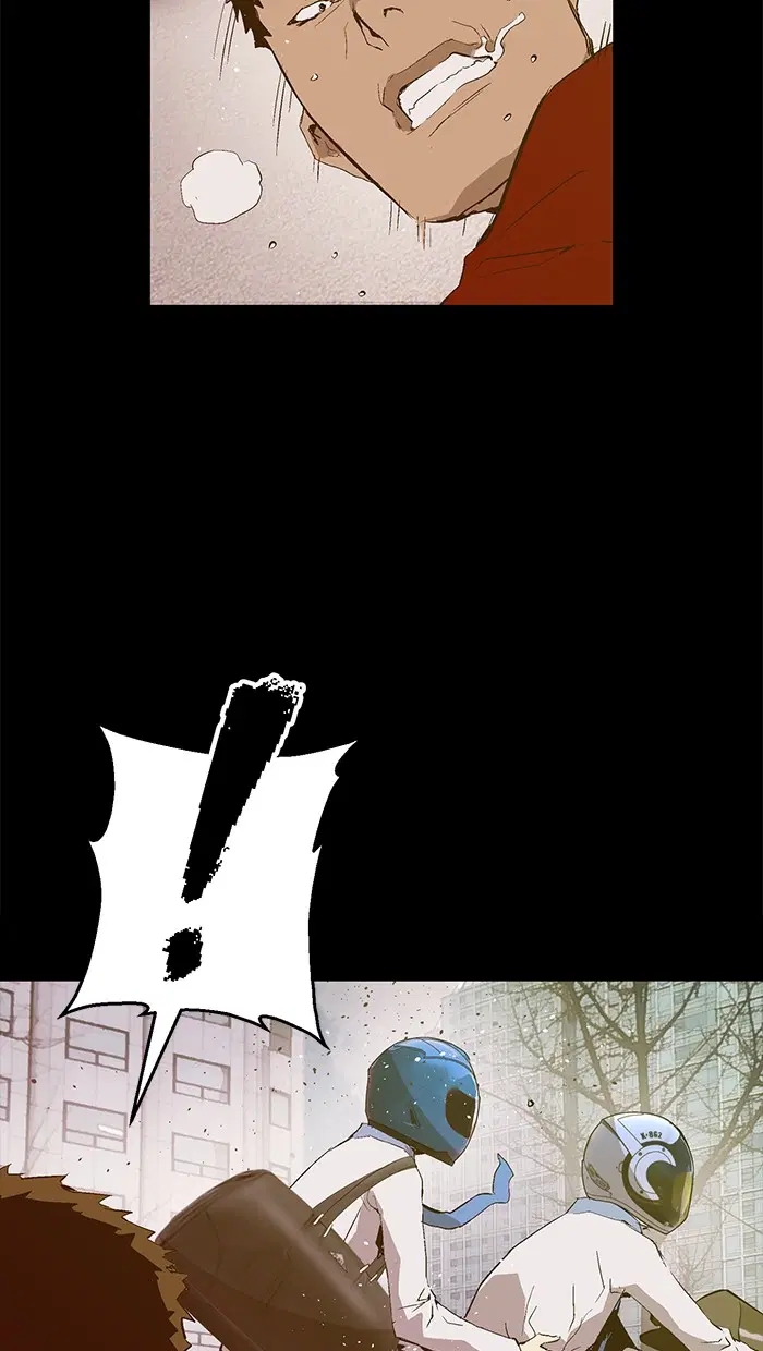 Weak Hero ตอนที่ 77 หน้า 50