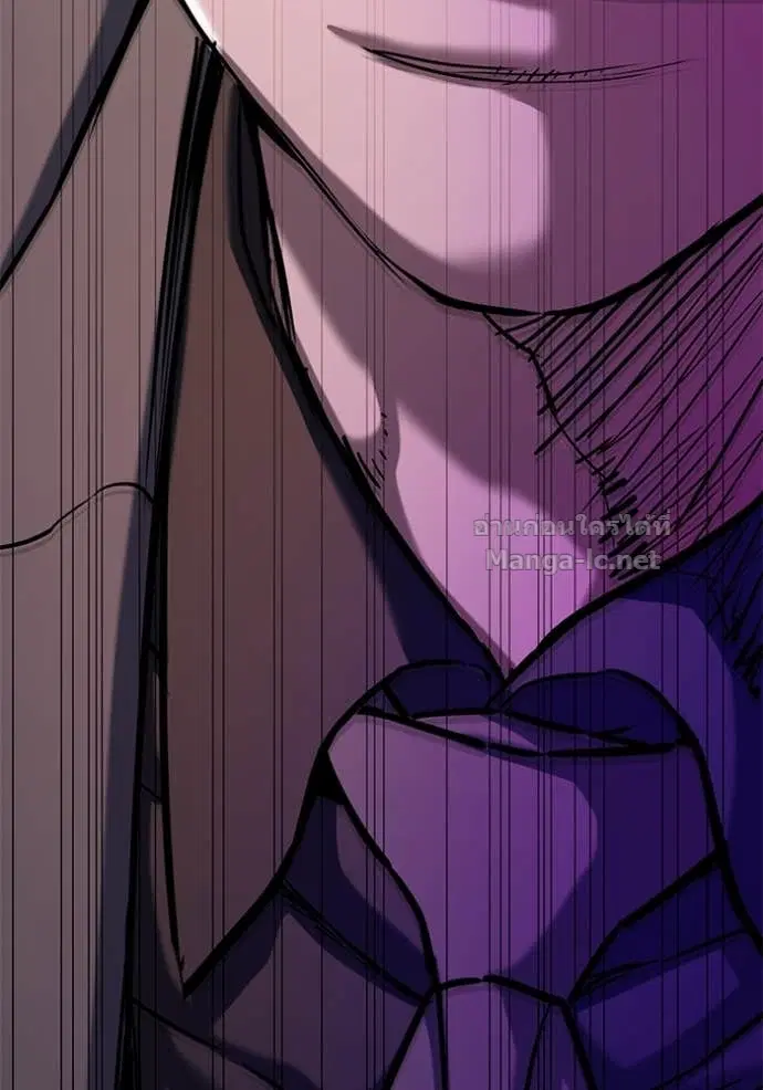 Reborn Rich ตอนที่ 128 หน้า 154