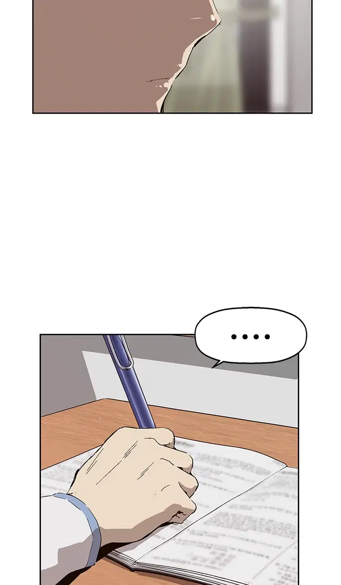 Weak Hero ตอนที่ 156 หน้า 31