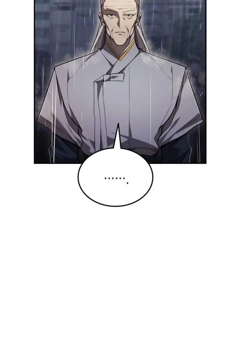 Subscribed To The Transcendental Channels แค่กดสับตะไคร้ ก็ได้พลังมาเฉยเลย ตอนที่ 97 หน้า 13