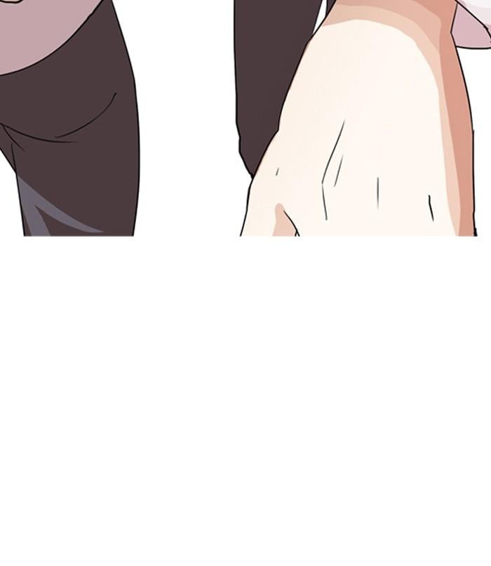 Lookism ตอนที่ 131 หน้า 45