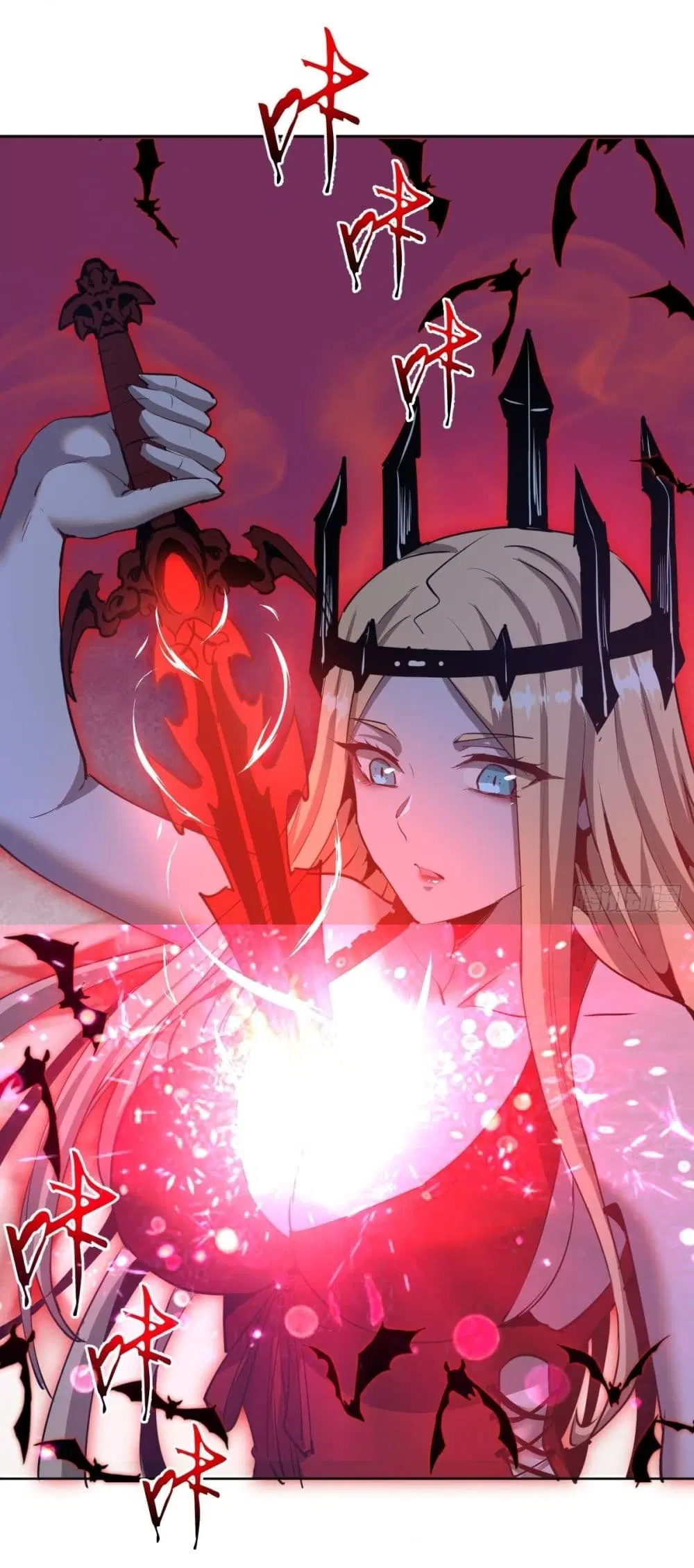 King Star Emperor ตอนที่ 164 หน้า 18