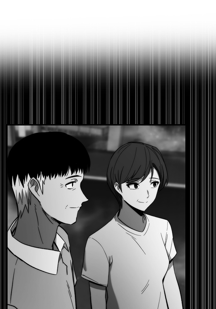 Ultra Alter แอ็กรองสตรองโคตร ตอนที่ 68 หน้า 33