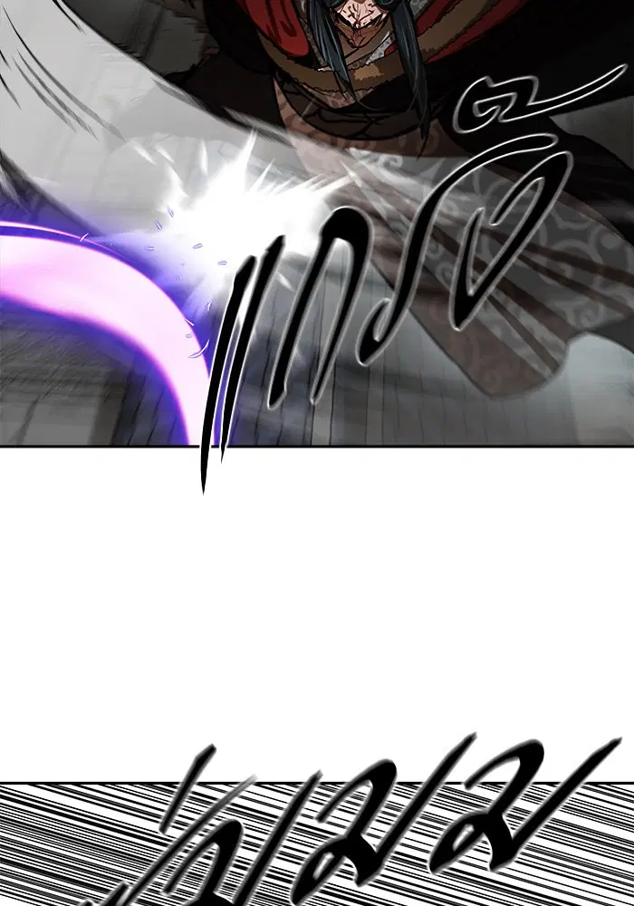 Escort Warrior ตอนที่ 224 หน้า 49