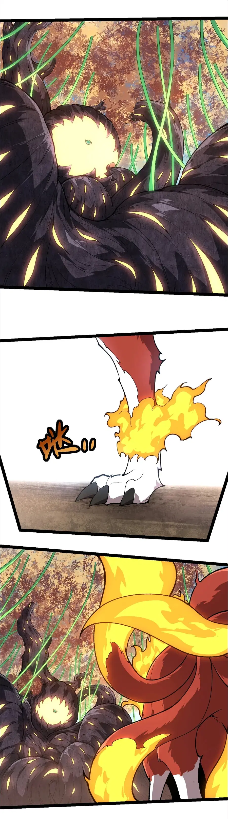 Evolution from the Big Tree ตอนที่ 242 หน้า 24