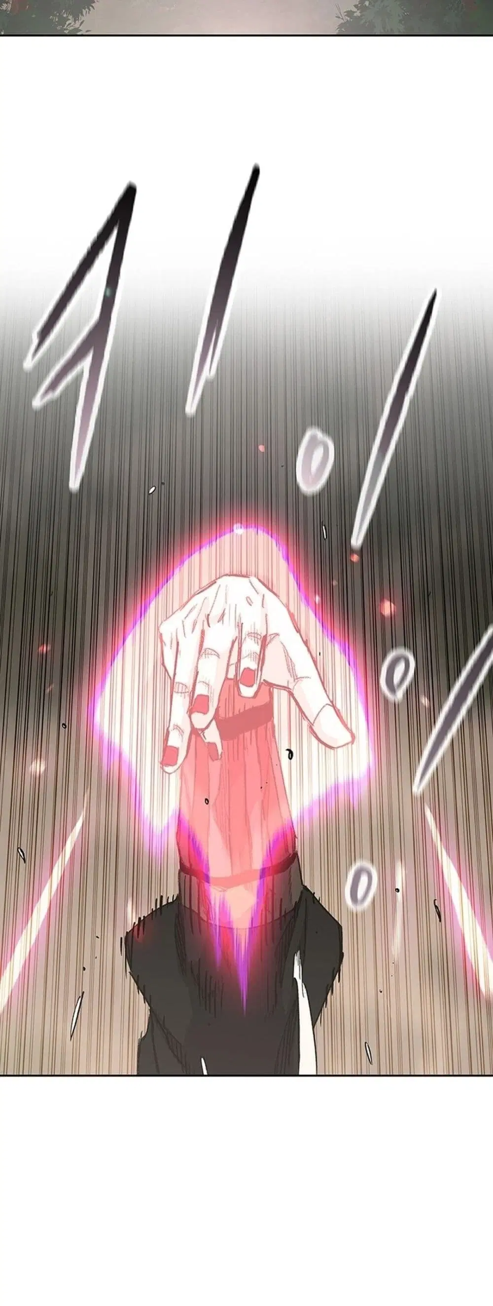The Undefeatable Swordsman ตอนที่ 251 หน้า 68