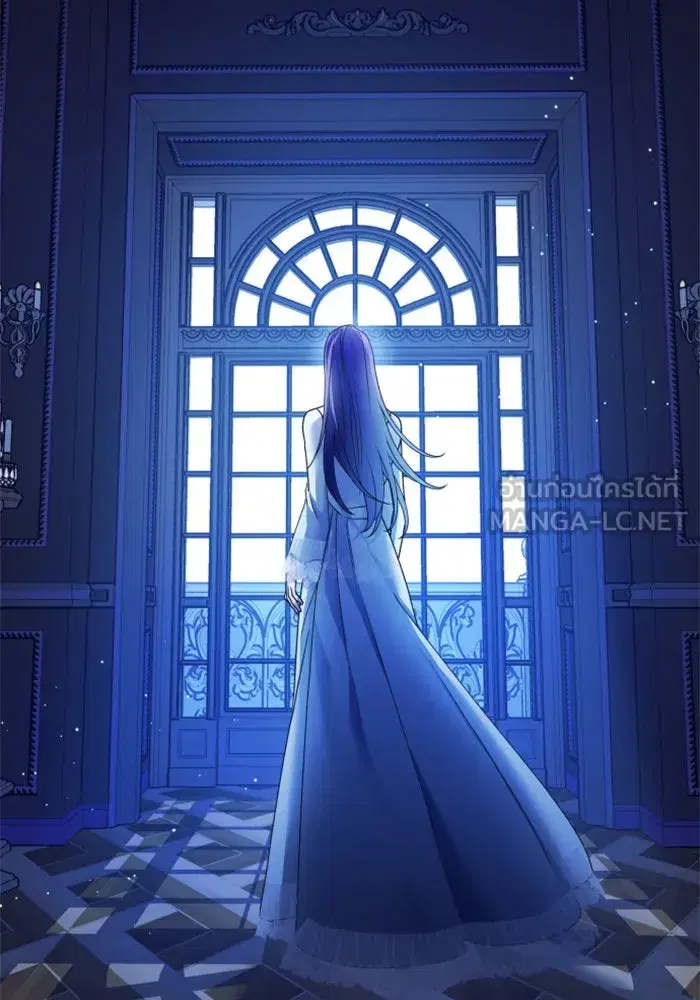 Your Throne ตอนที่ 108 หน้า 42