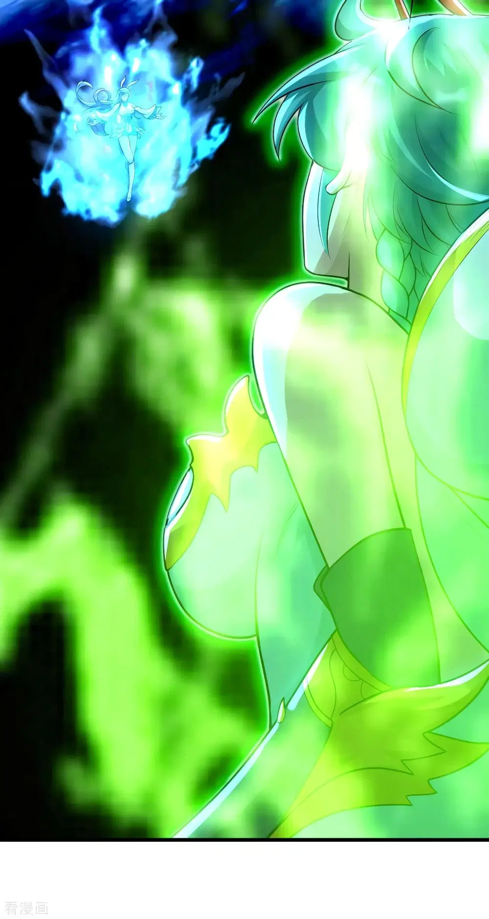 Matchless Emperor ตอนที่ 186 หน้า 28