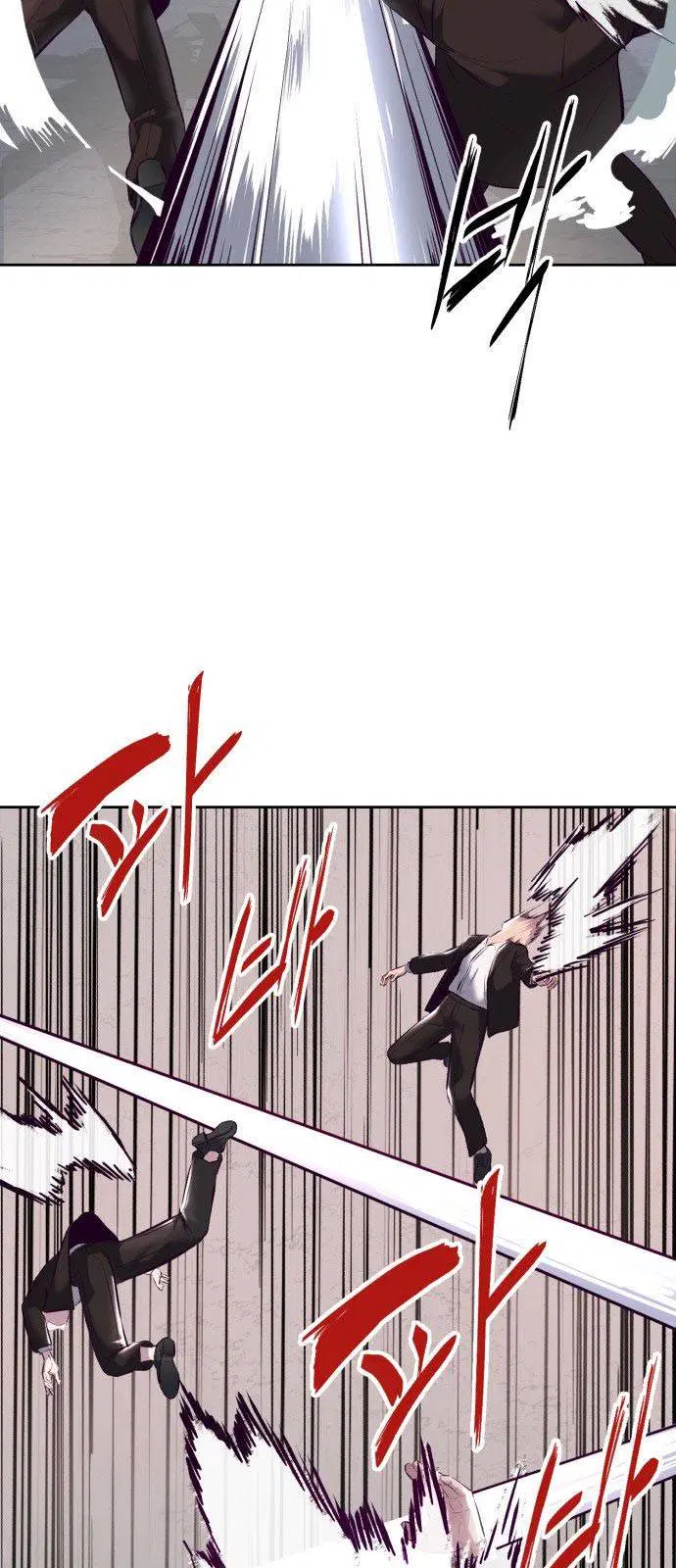 The Boy of Death ตอนที่ 128 หน้า 66