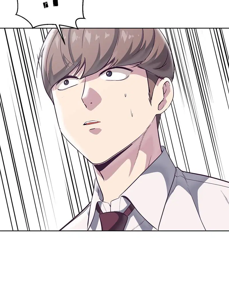 The Boy of Death ตอนที่ 108 หน้า 83