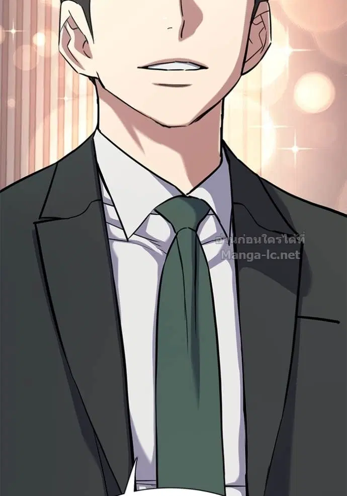 Reborn Rich ตอนที่ 141 หน้า 132