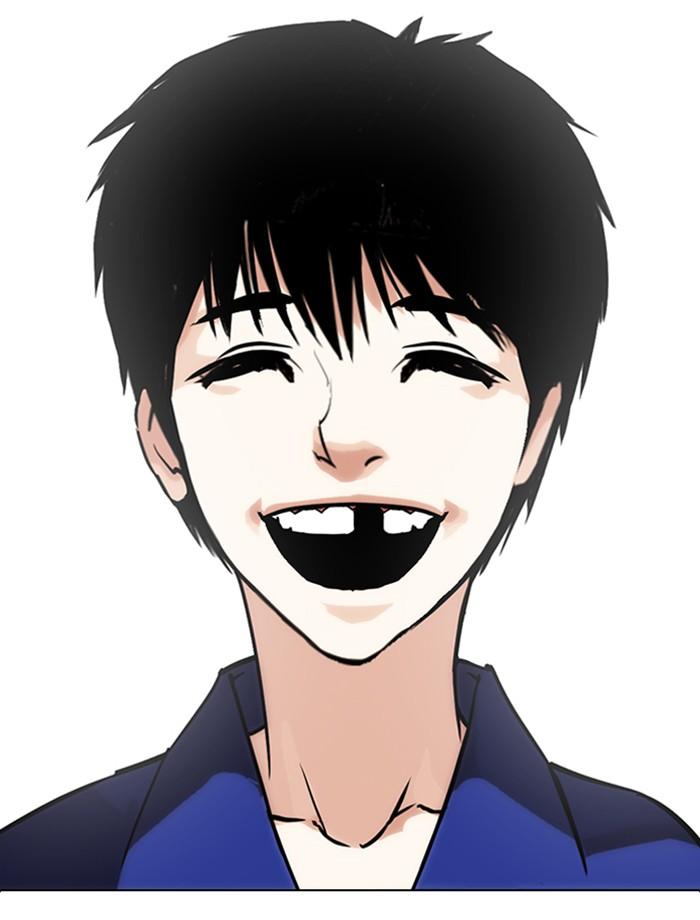 Lookism ตอนที่ 265 หน้า 107