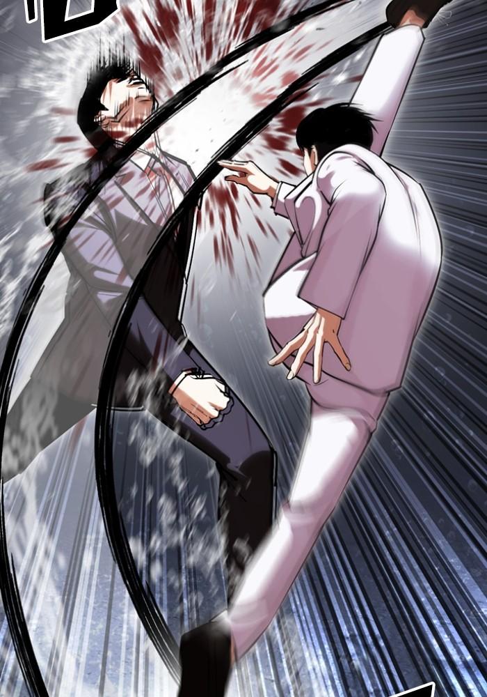 Lookism ตอนที่ 426 หน้า 66
