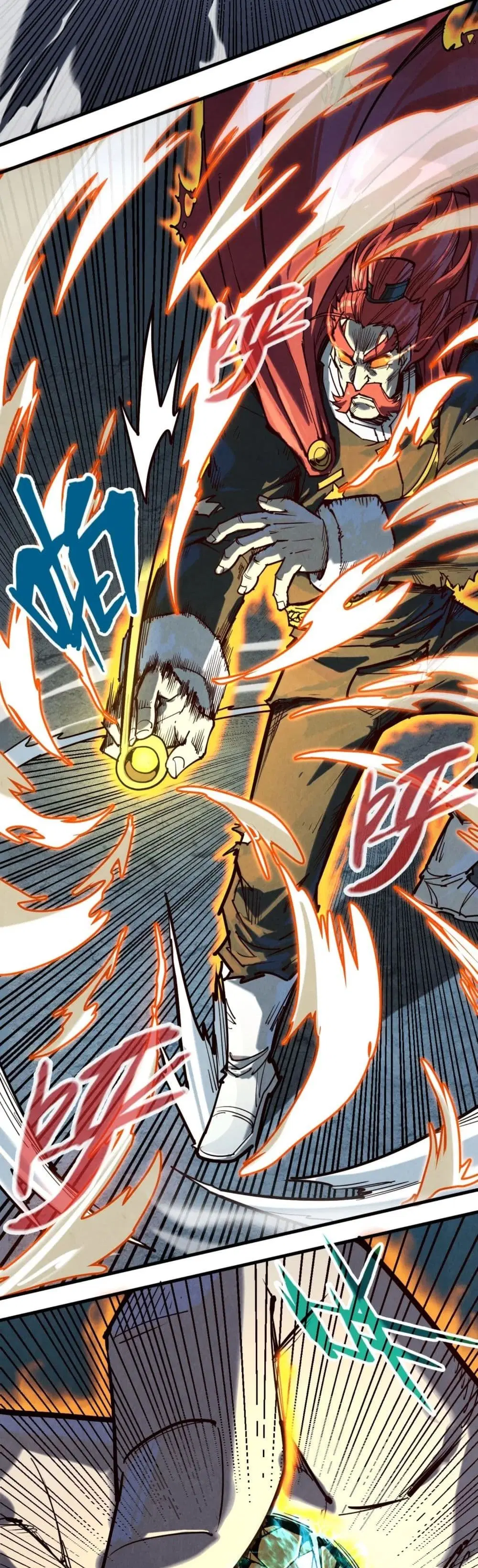 The Eternal Supreme ตอนที่ 153 หน้า 4