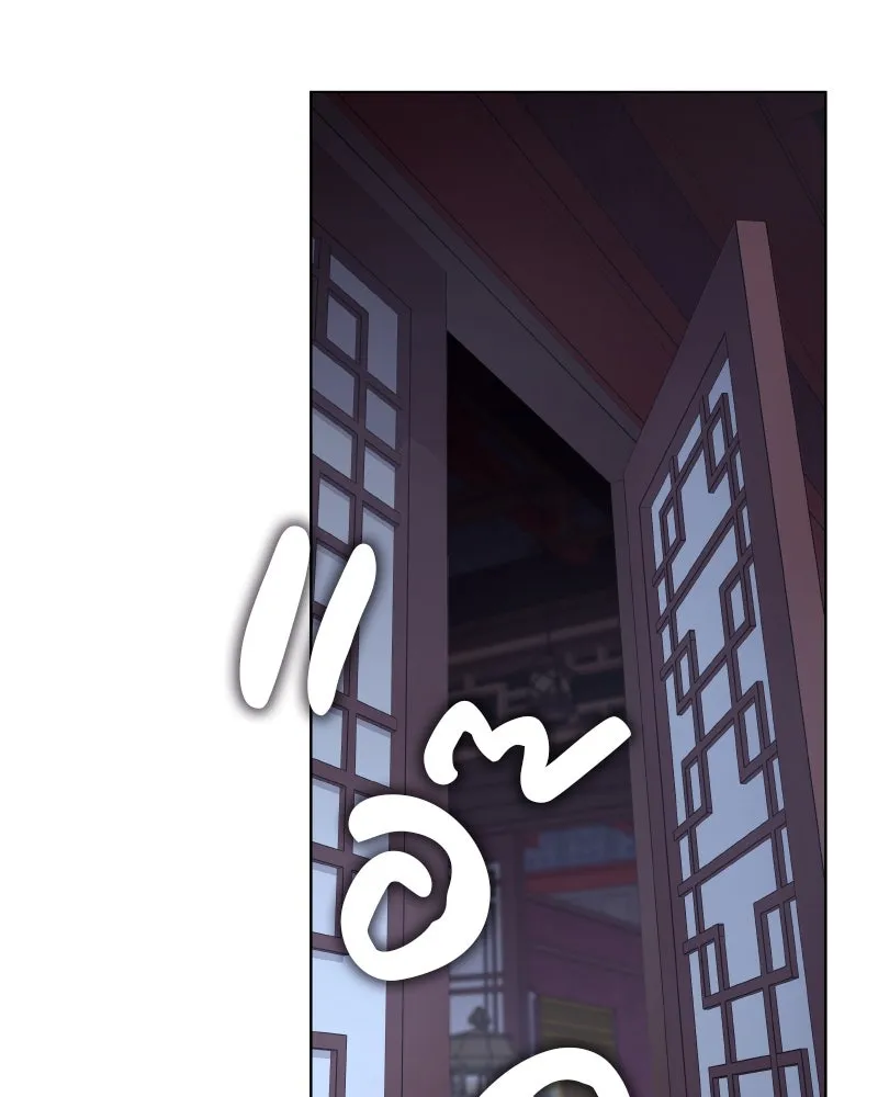 I Reincarnated As The Crazed Heir เกิดอีกทีเป็นว่าที่ประมุขลัทธิมาร ตอนที่ 103 หน้า 173